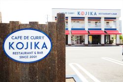 カフェ・ド・カレーKojika