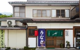 生そば 御料理 千秋庵