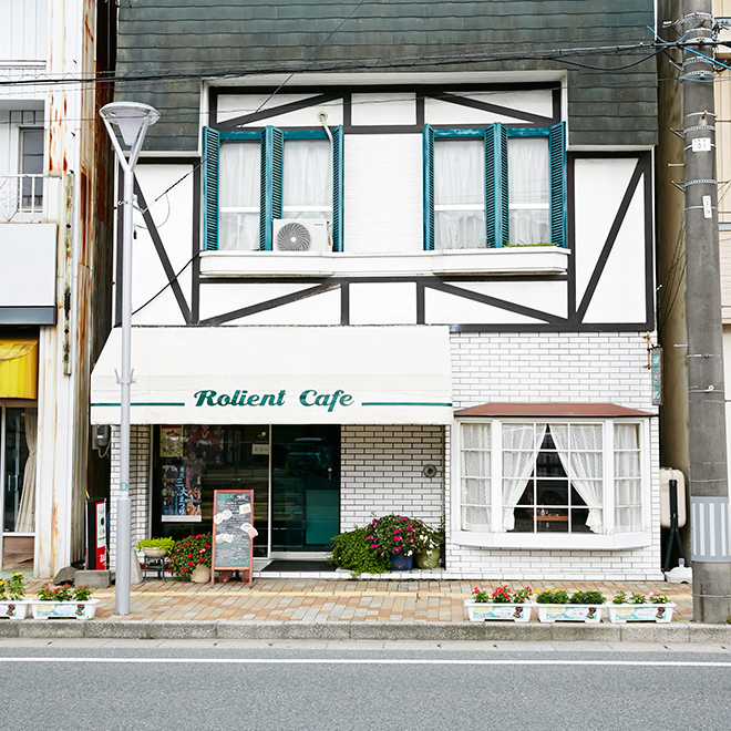 洋菓子喫茶 ロリアン