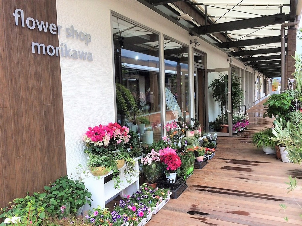 フラワーショップもりかわ