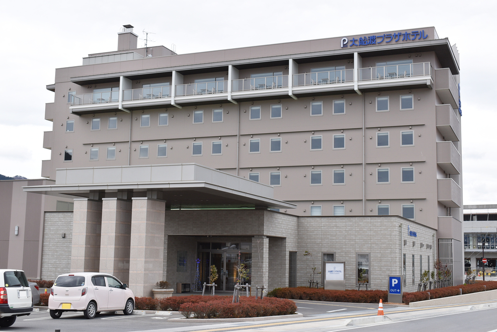 大船渡プラザホテル