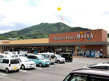 マイヤ大船渡店