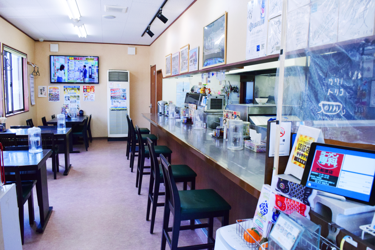 ラーメン専科 大船渡店