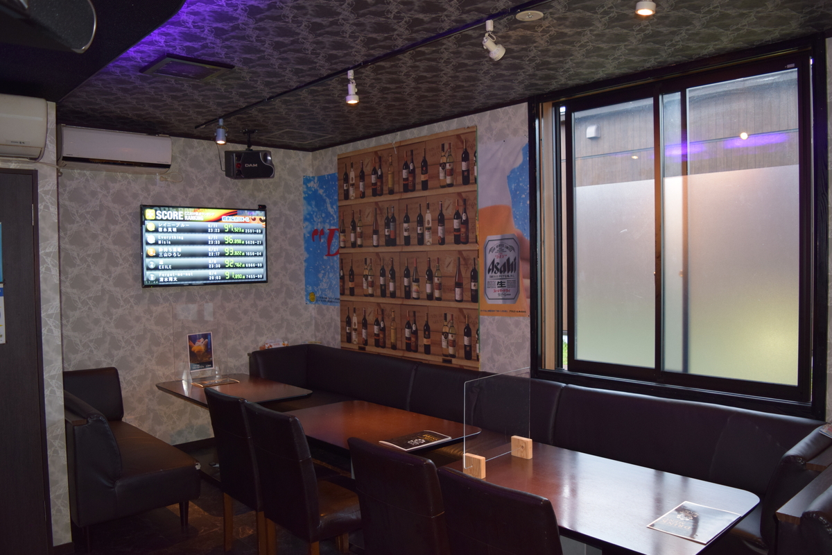 居楽屋どりーむ