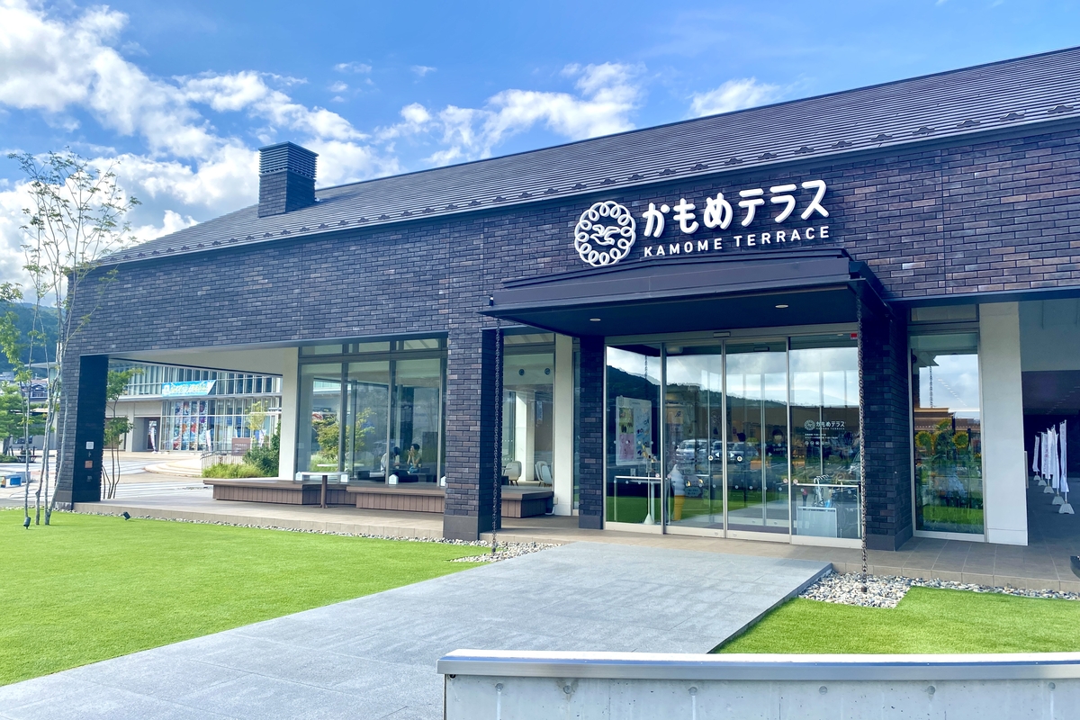 かもめテラス 三陸菓匠さいとう総本店