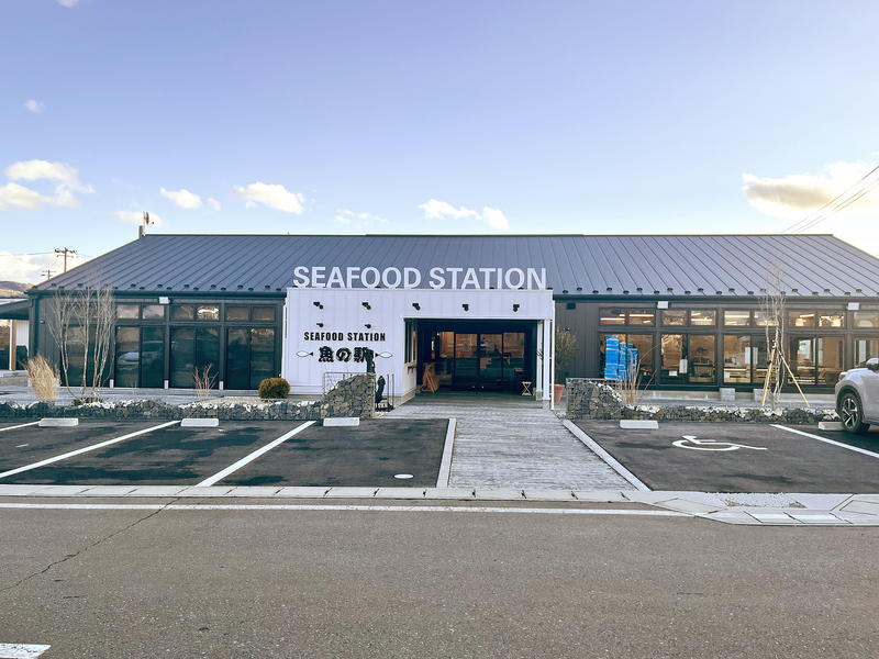 魚の駅 大船渡