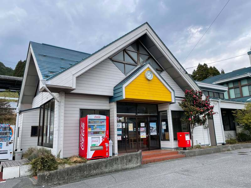 ニューオキライ